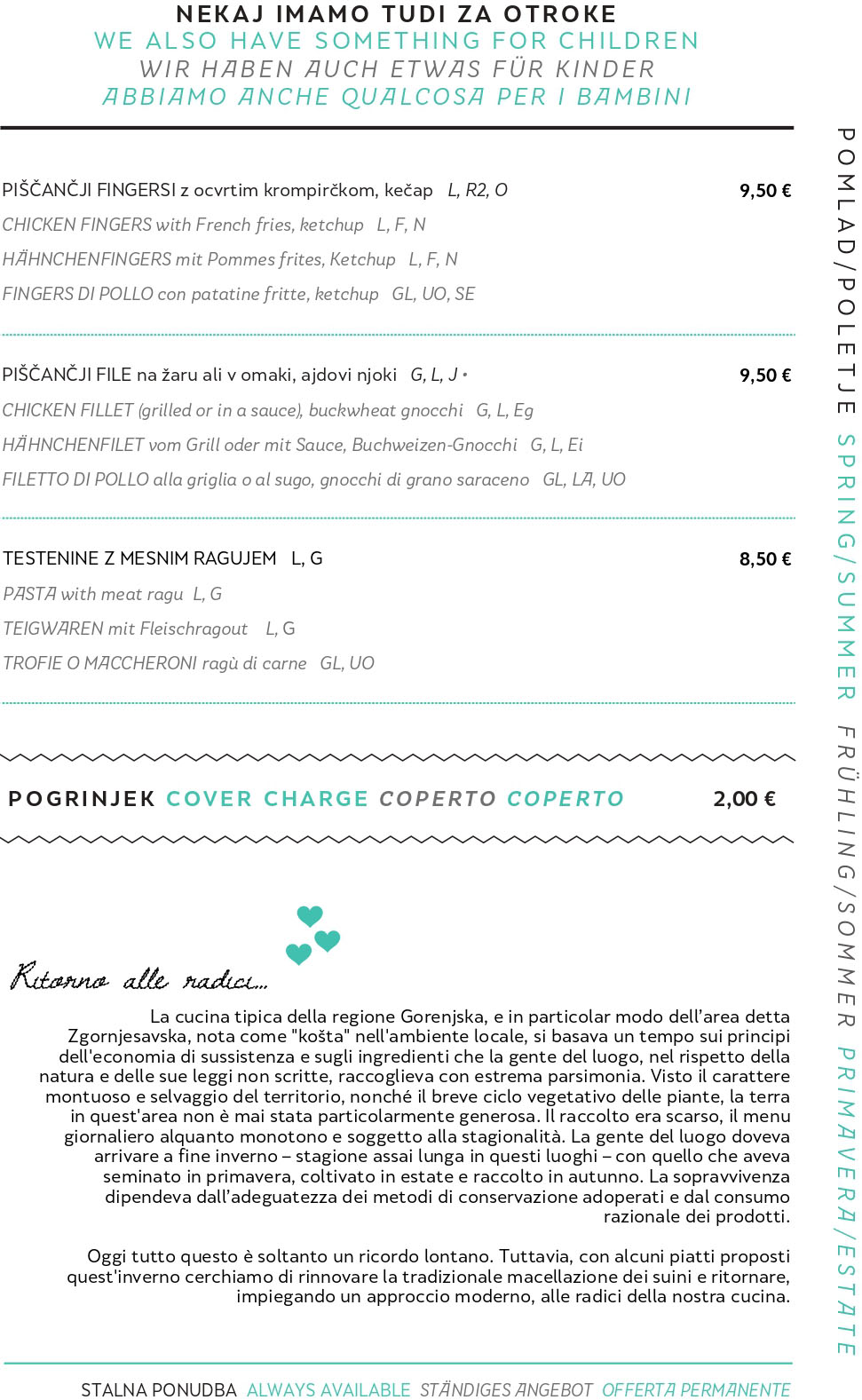 a la carte spring summer 2023page 0007